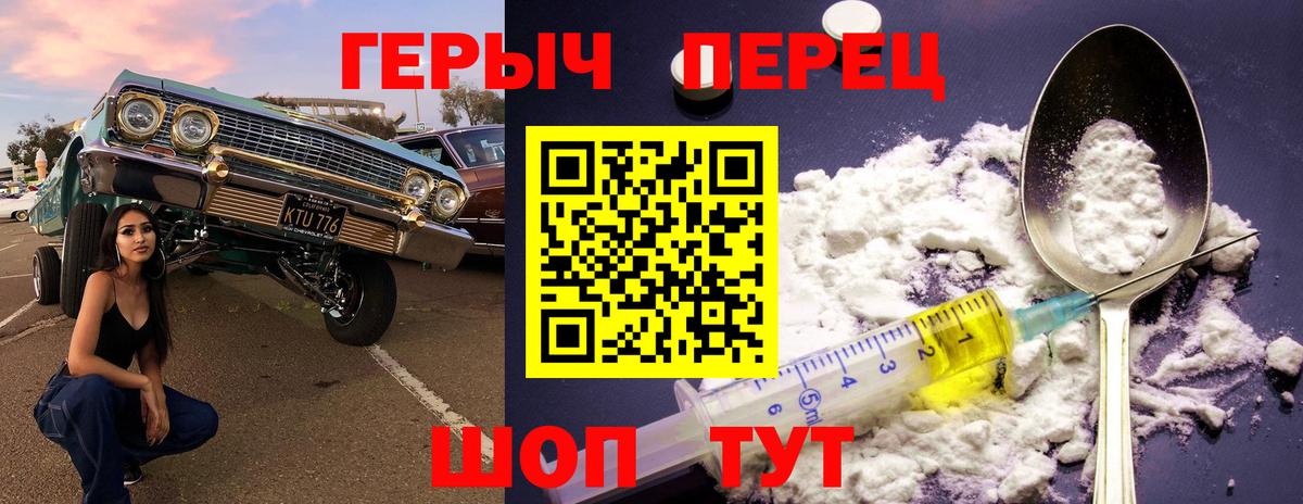Альфа ПВП СОЛЬ кристаллы  Елец  МДМА  Мефедрон кристаллы  Меф МЯУ МЯУ  NBOMe  Вход с VPN  COCAIN  Кетамин 