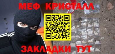 a pvp Краснознаменск
