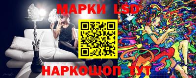 кокаин премиум Краснодар