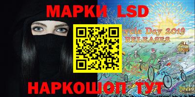 ешки Краснокаменск