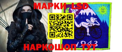 кокаин премиум Краснодар