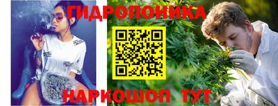 ешки Краснокаменск
