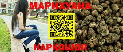 ешки Краснокаменск