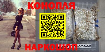 кокаин премиум Краснодар