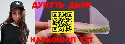 ешки Краснокаменск