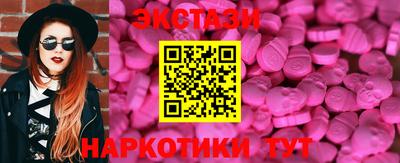 скорость mdpv Кунгур