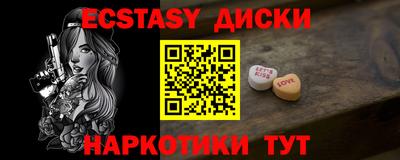 a pvp Краснознаменск