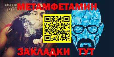 a pvp Краснознаменск