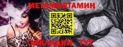 ешки Краснокаменск