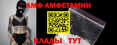 ешки Краснокаменск