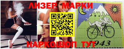 a pvp Краснознаменск