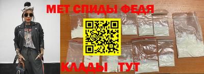 a pvp Краснознаменск