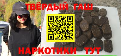 прущий лед Кумертау
