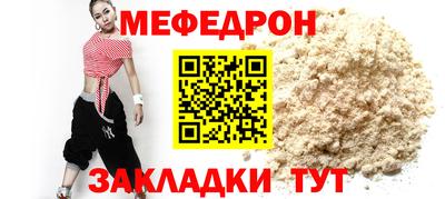 a pvp Краснознаменск